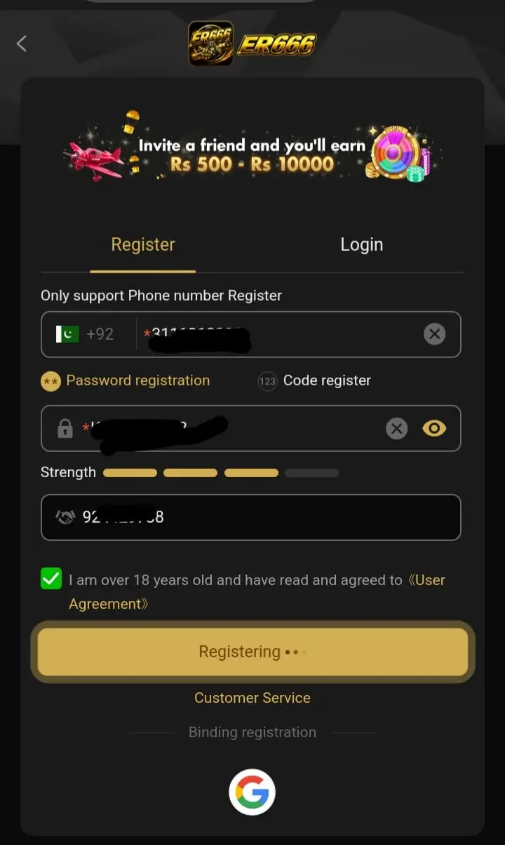 ER666
