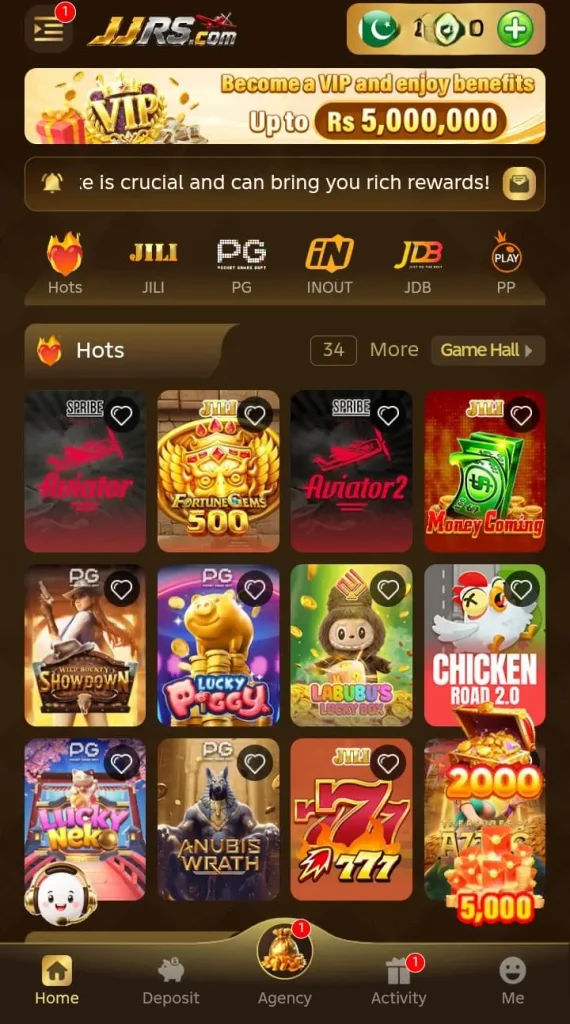 JJRS Game