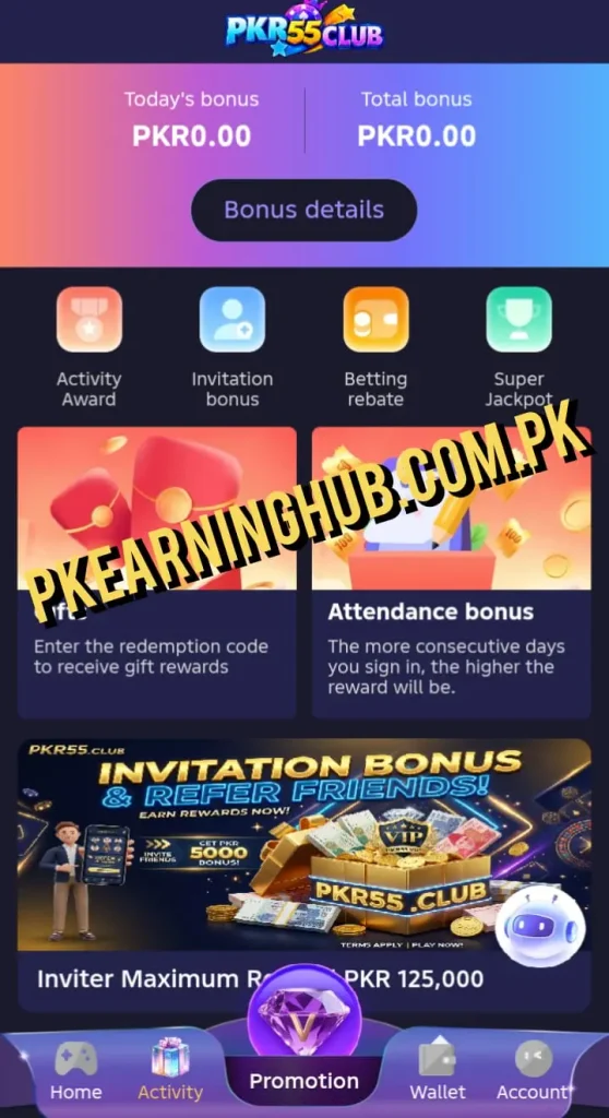 PKR55