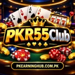 PKR55