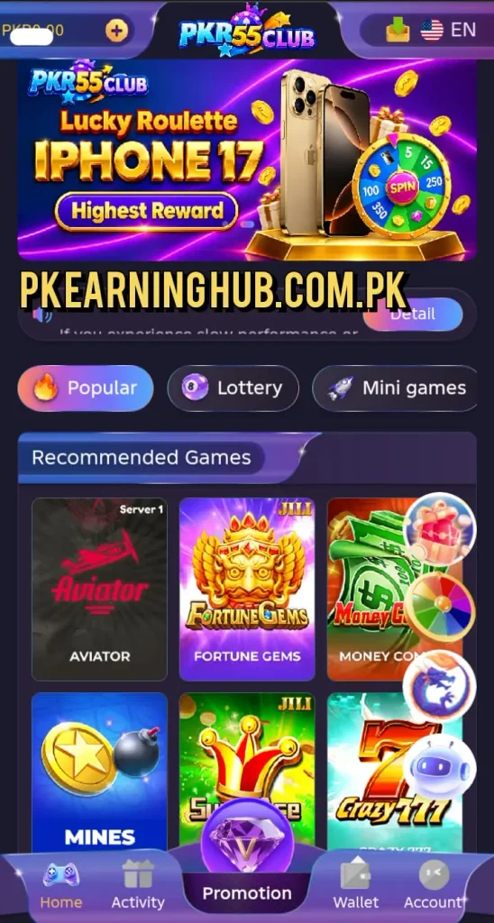 PKR55